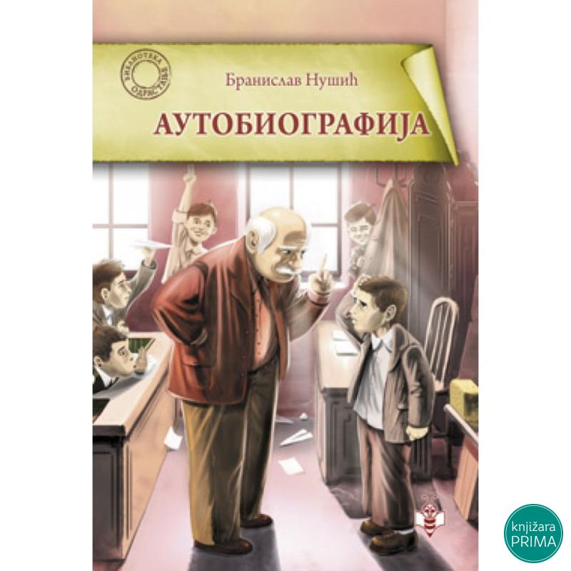 Autobiografija - Branislav Nušić 