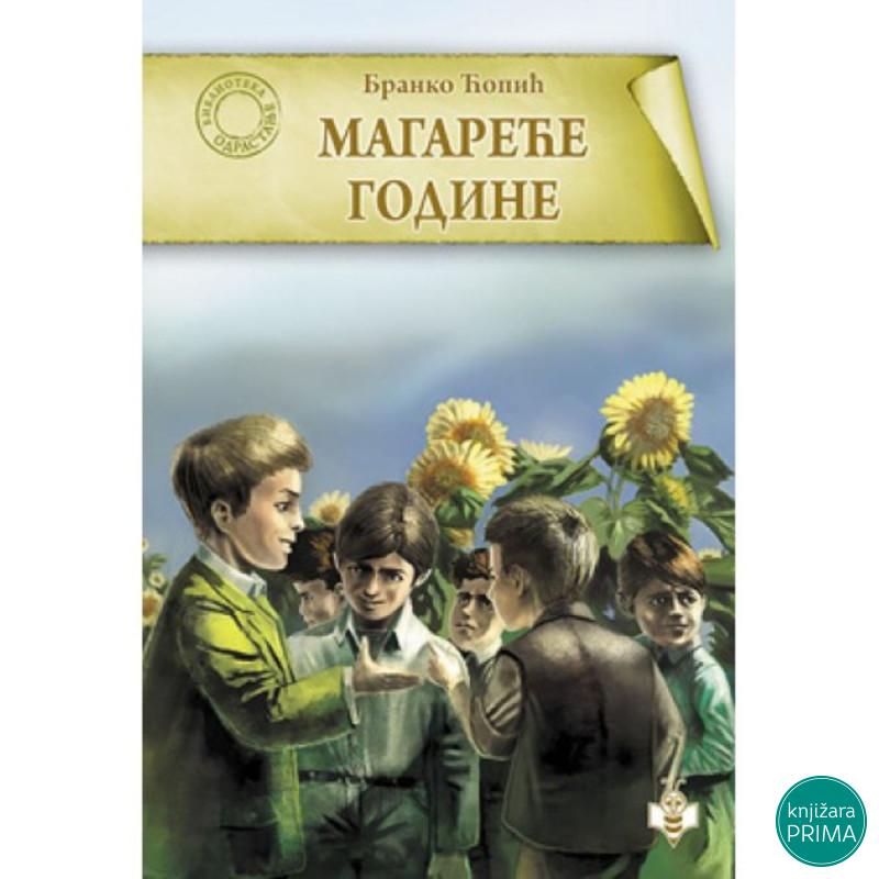 Magareće godine - Branko Ćopić 