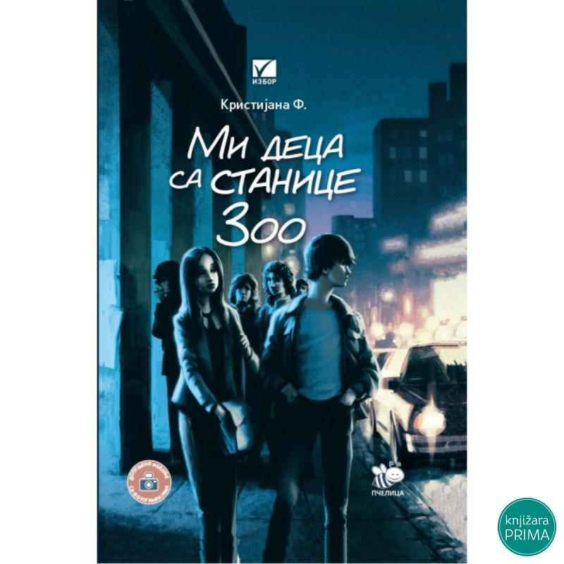 Mi deca sa stanice ZOO PČELICA 