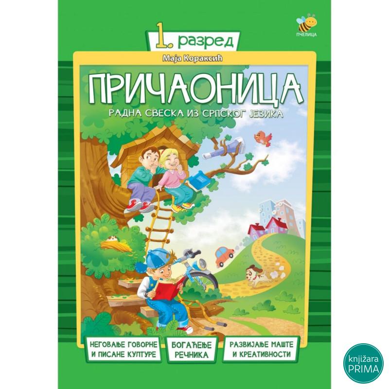 Pričaonica 1 PČELICA 