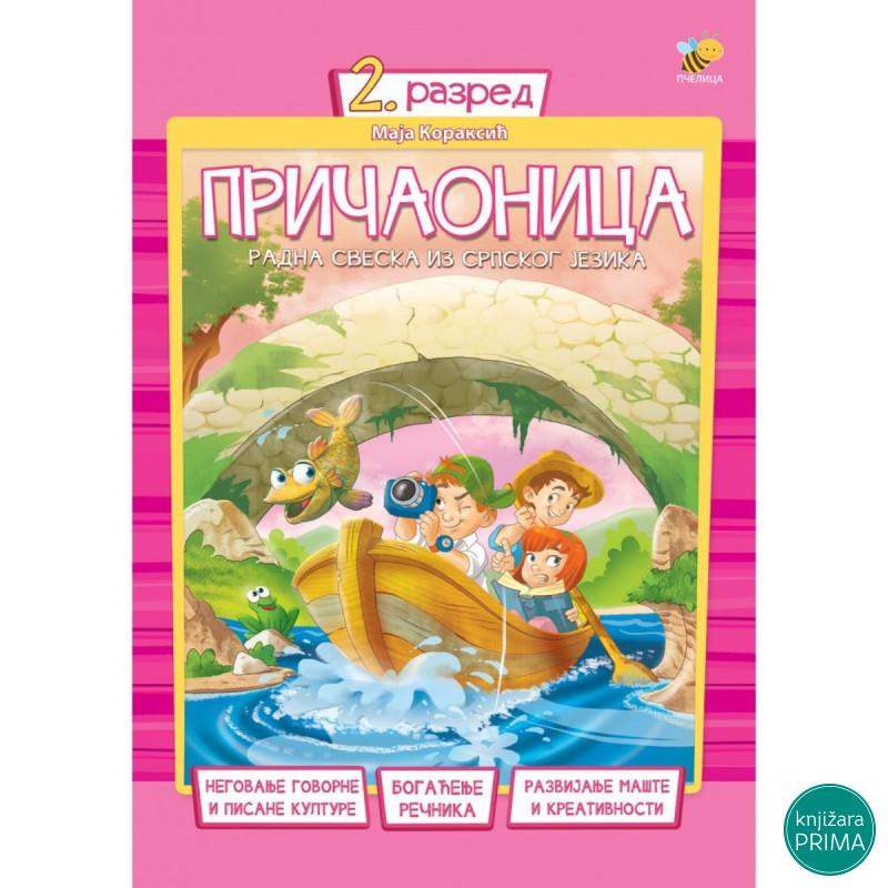 Pričaonica 2 PČELICA 