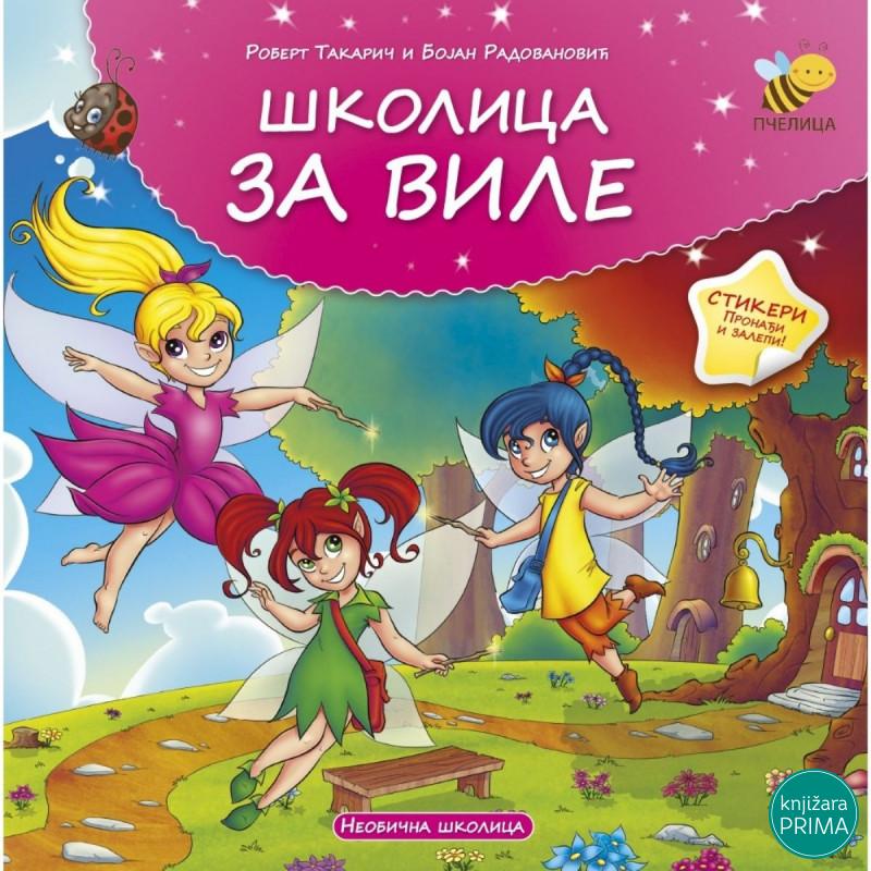 Školica za vile PČELICA 