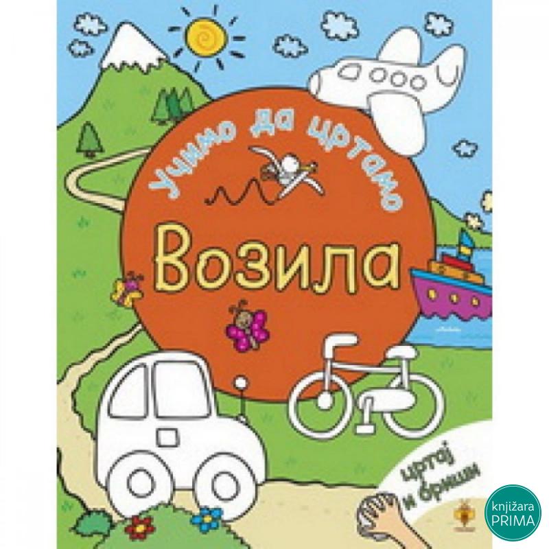 Učimo da crtamo - Vozila PČELICA 