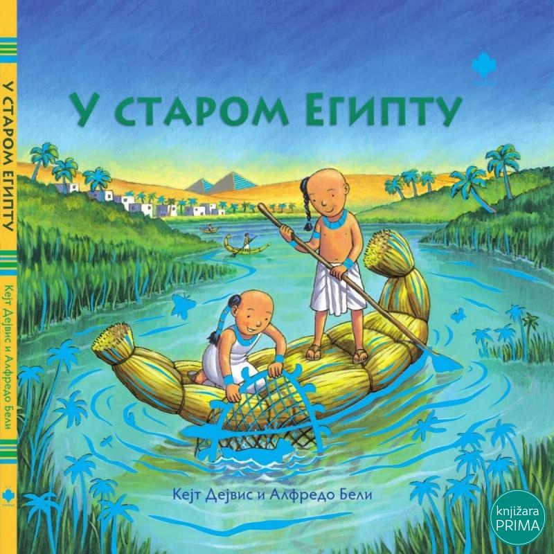 U starom Egiptu PČELICA 