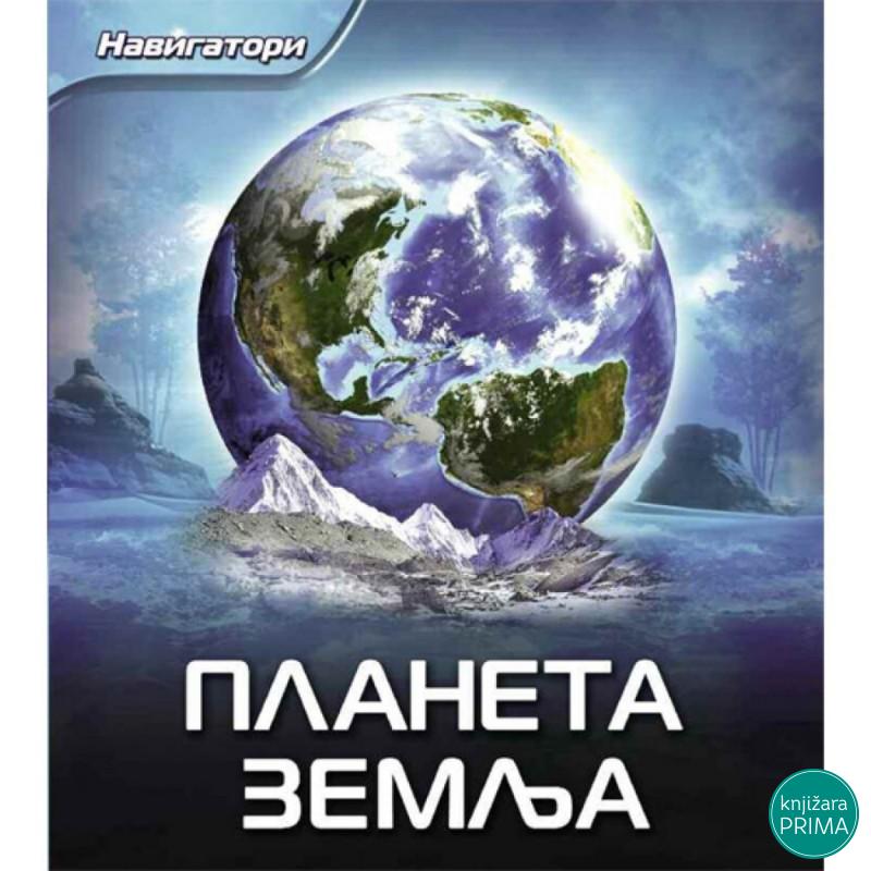 Planeta Zemlja PČELICA 