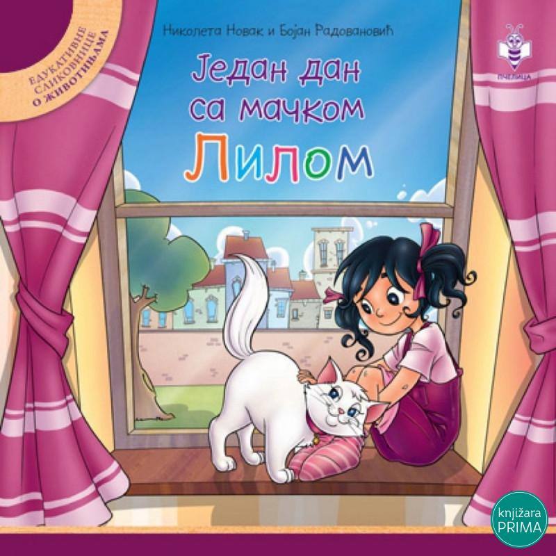 Jedan dan sa mačkom Lilom PČELICA 