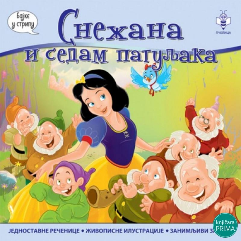 Snežana i sedam patuljaka PČELICA 