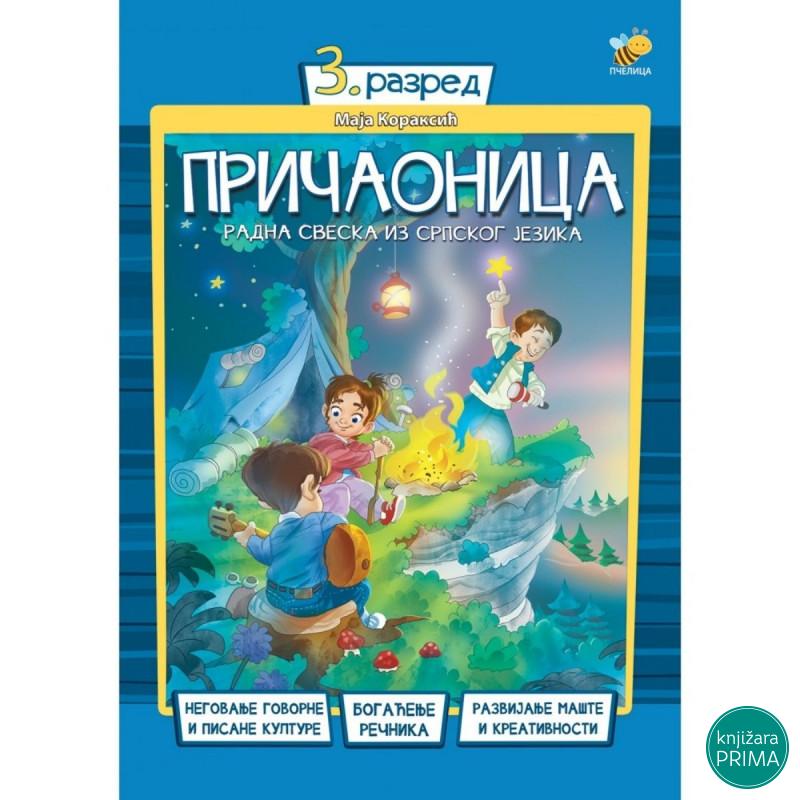 Pričaonica 3 PČELICA 