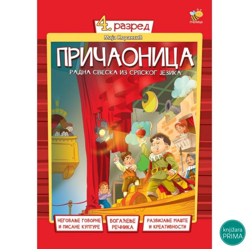 Pričaonica 4 PČELICA 