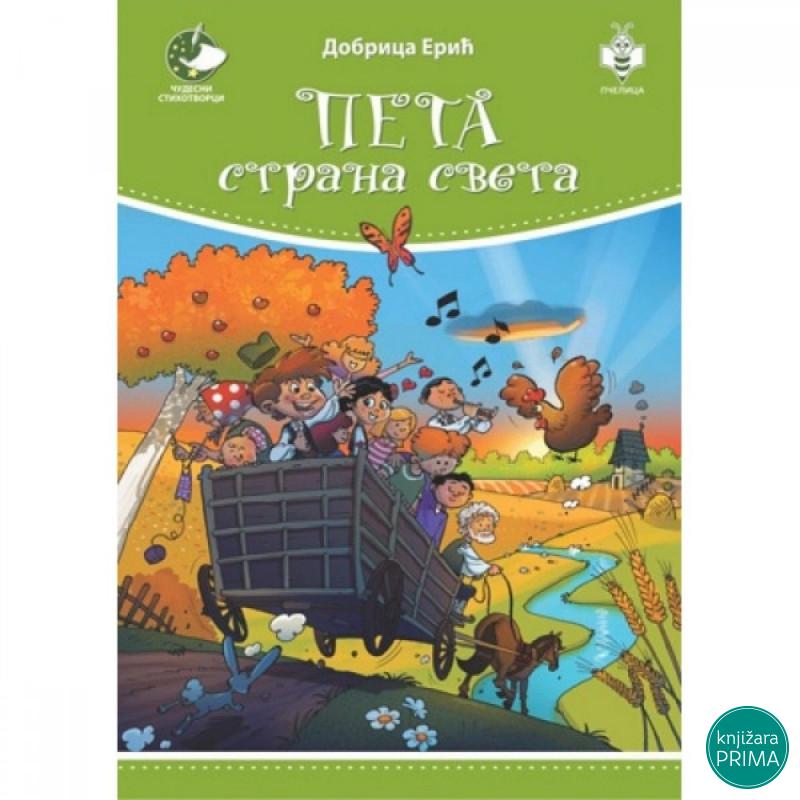 Peta strana sveta PČELICA 