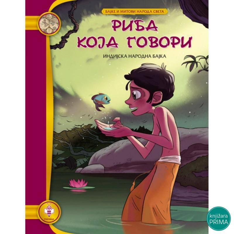 Riba koja govori PČELICA 