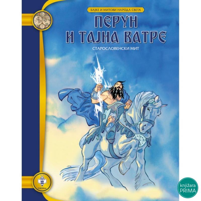 Perun i tajna vatre PČELICA 