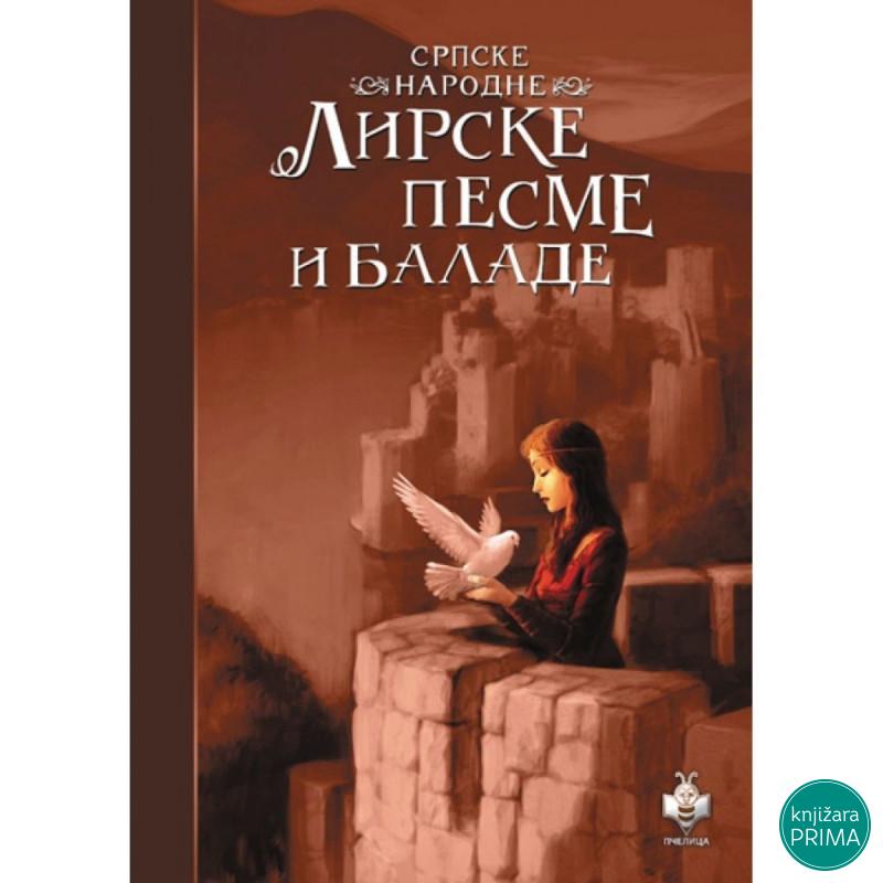 Srpske narodne lirske pesme i balade PČELICA 