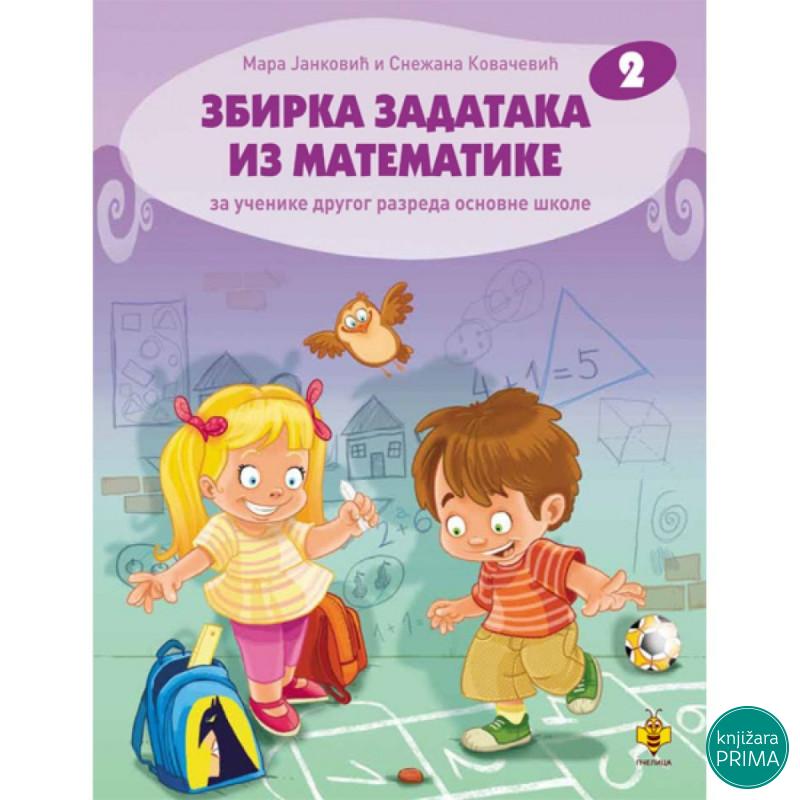 Zbirka zadataka iz matematike 2 PČELICA 