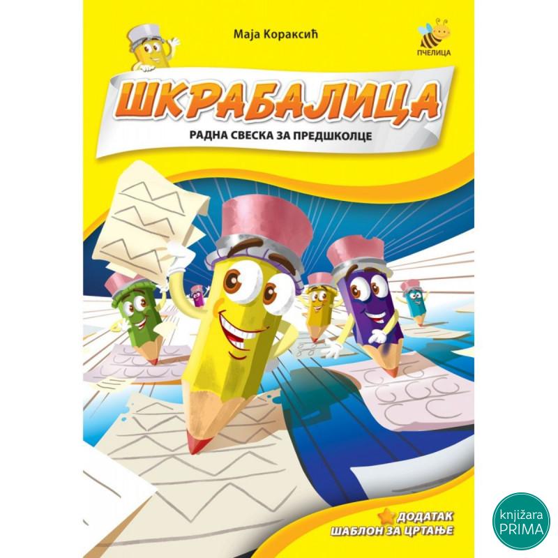 Škrabalica PČELICA 