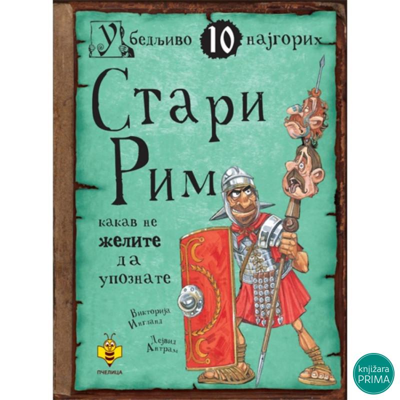 STARI RIM- UBEDLJIVO 10 NAJGORIH PČELICA 