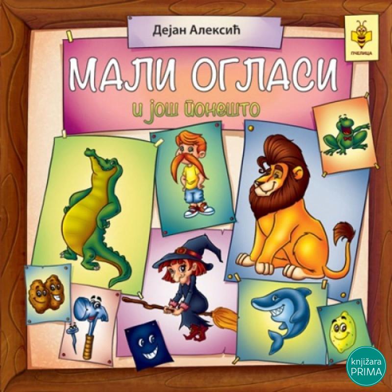 MALI OGLASI I JOŠ PONEŠTO PČELICA 