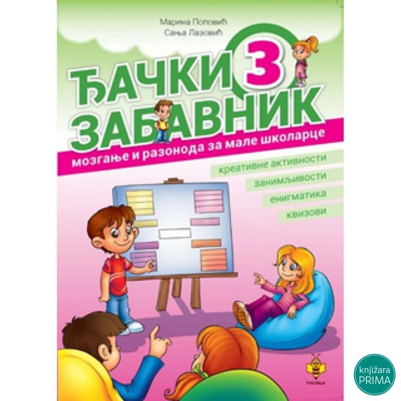 Đački zabavnik 3 PČELICA 