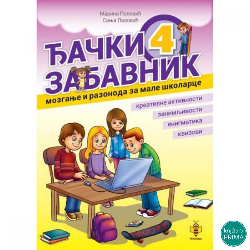 Đački zabavnik 4 PČELICA 