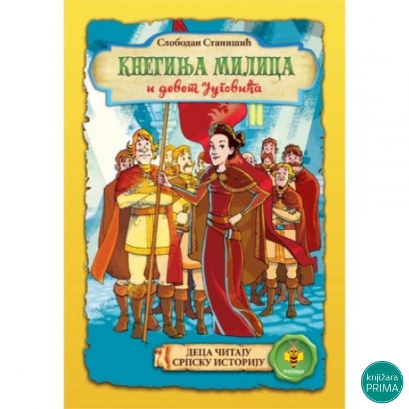 Kneginja Milica i devet Jugovića PČELICA 