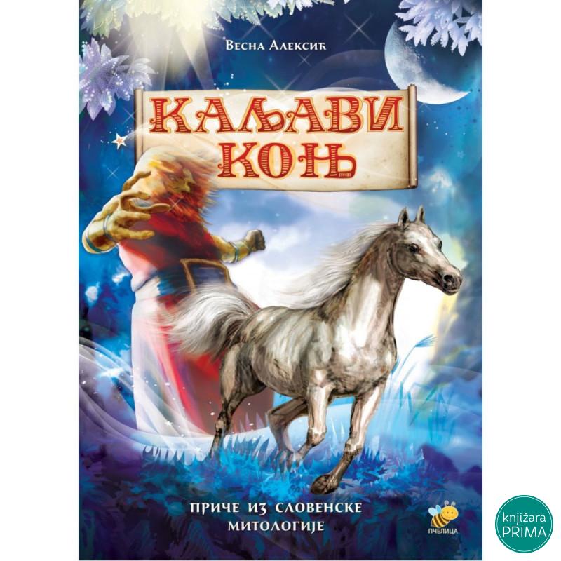 Kaljavi konj PČELICA 