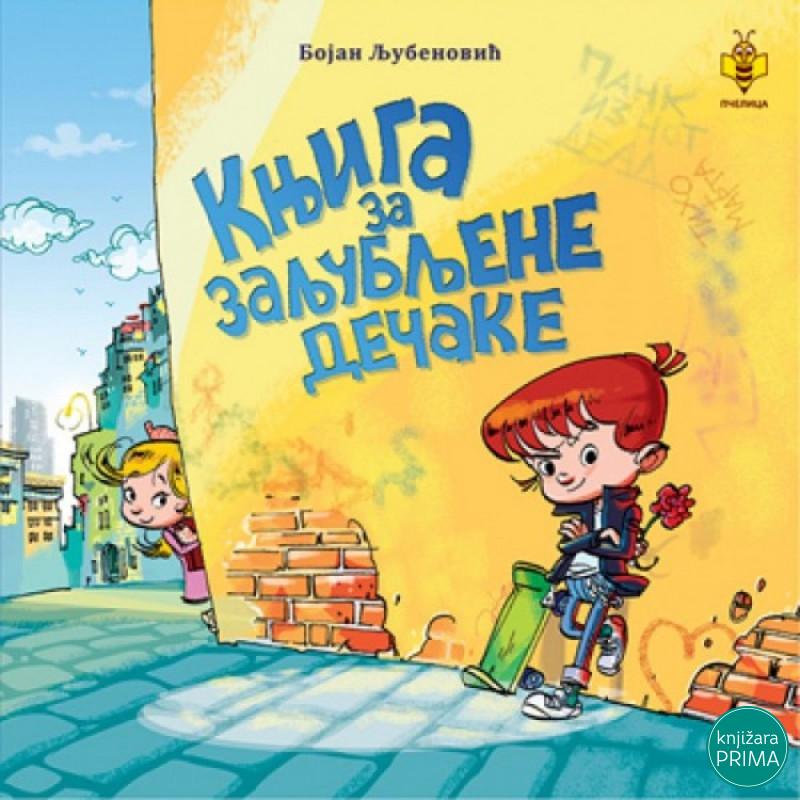 Knjiga za zaljubljene dečake PČELICA 