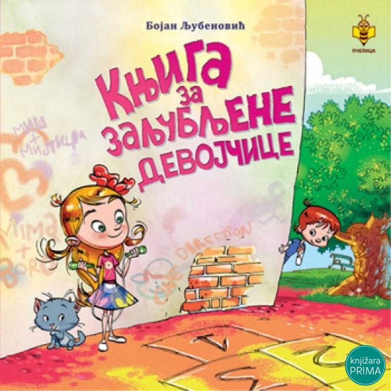 Knjiga za zaljubljene devojčice PČELICA 