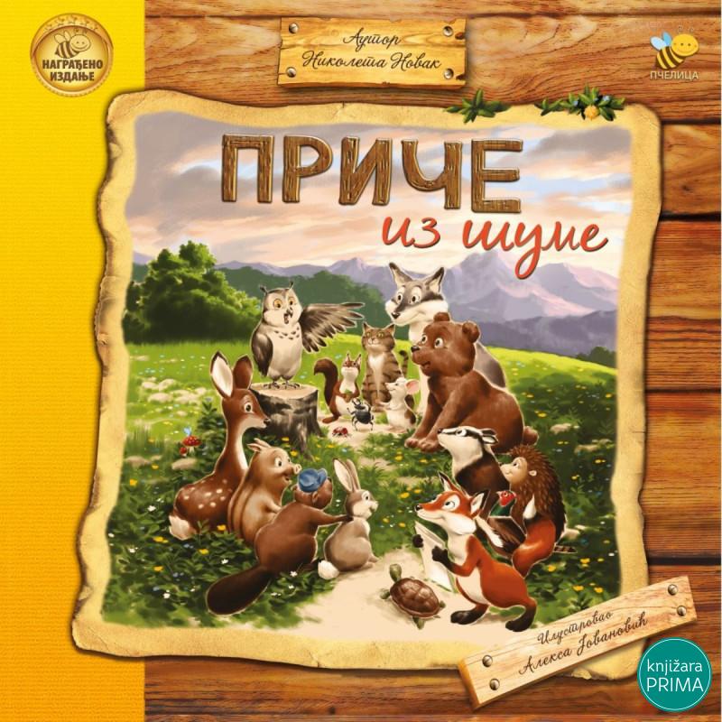 Priče iz šume PČELICA 
