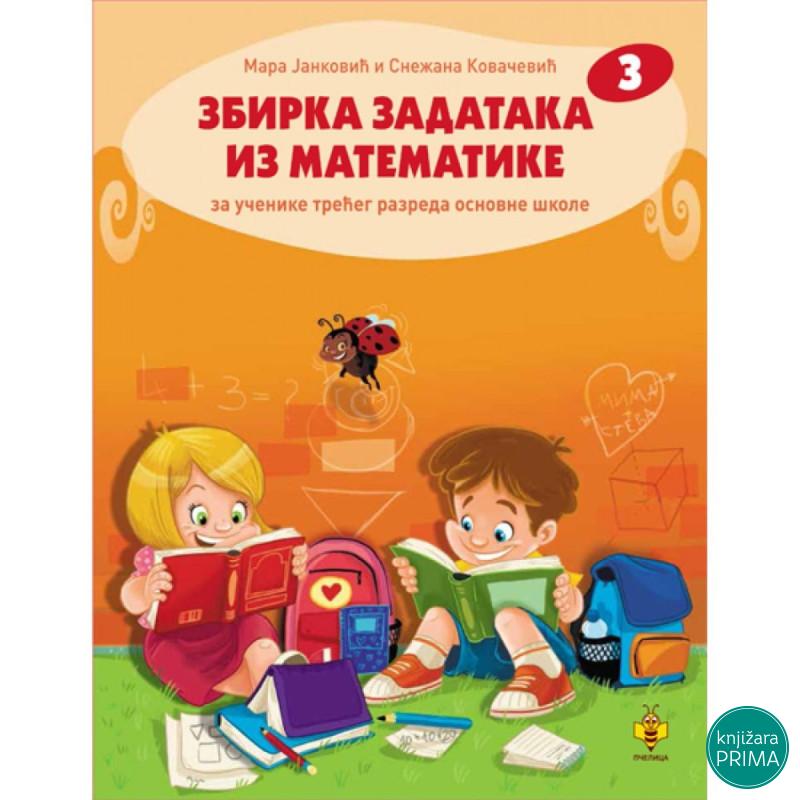 Zbirka zadataka iz matematike 3 