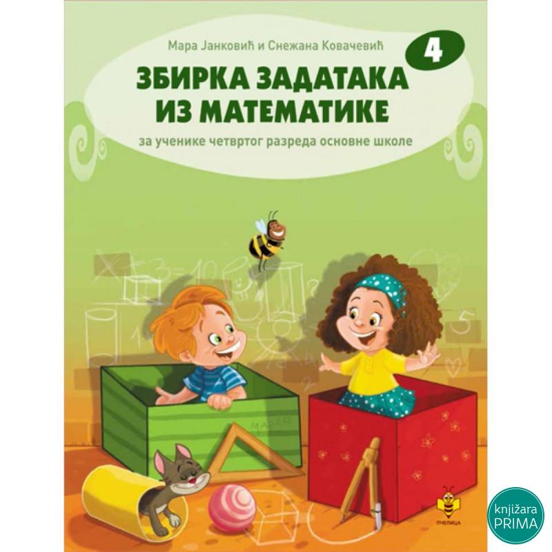 Zbirka iz matematike 4 PČELICA 