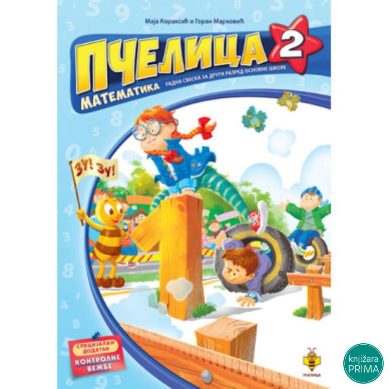 Pčelica 2 – matematika 