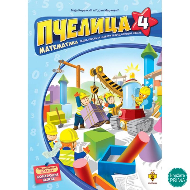 Pčelica 4 matematika PČELICA 