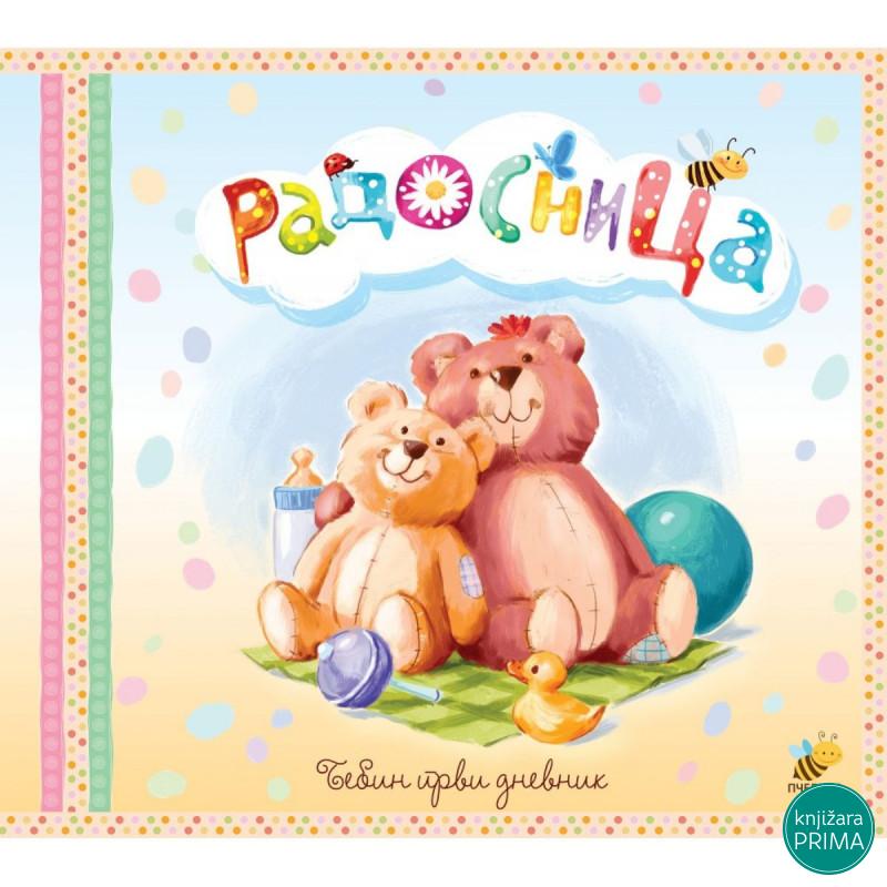 Radosnica Bebin prvi dnevnik PČELICA 