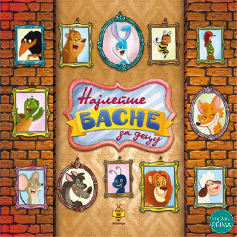 Najlepše basne za decu PČELICA 