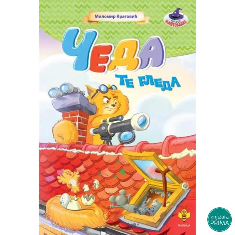 ČEDA TE GLEDA PČELICA 