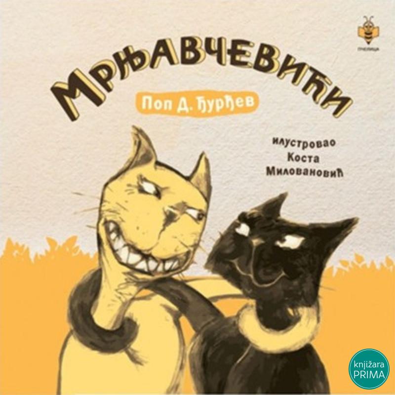 Mrnjavčevići PČELICA 