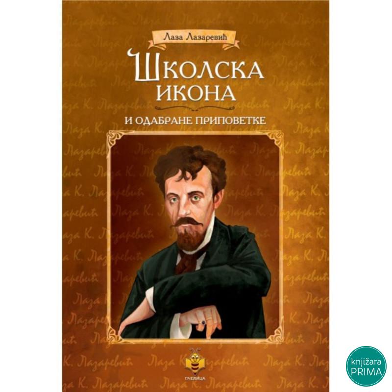Školska ikona i odabrane pripovetke PČELICA 