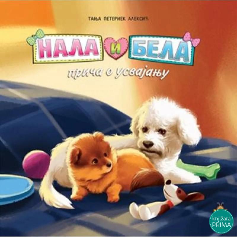 Nala i Bela - priča o usvajanju PČELICA 