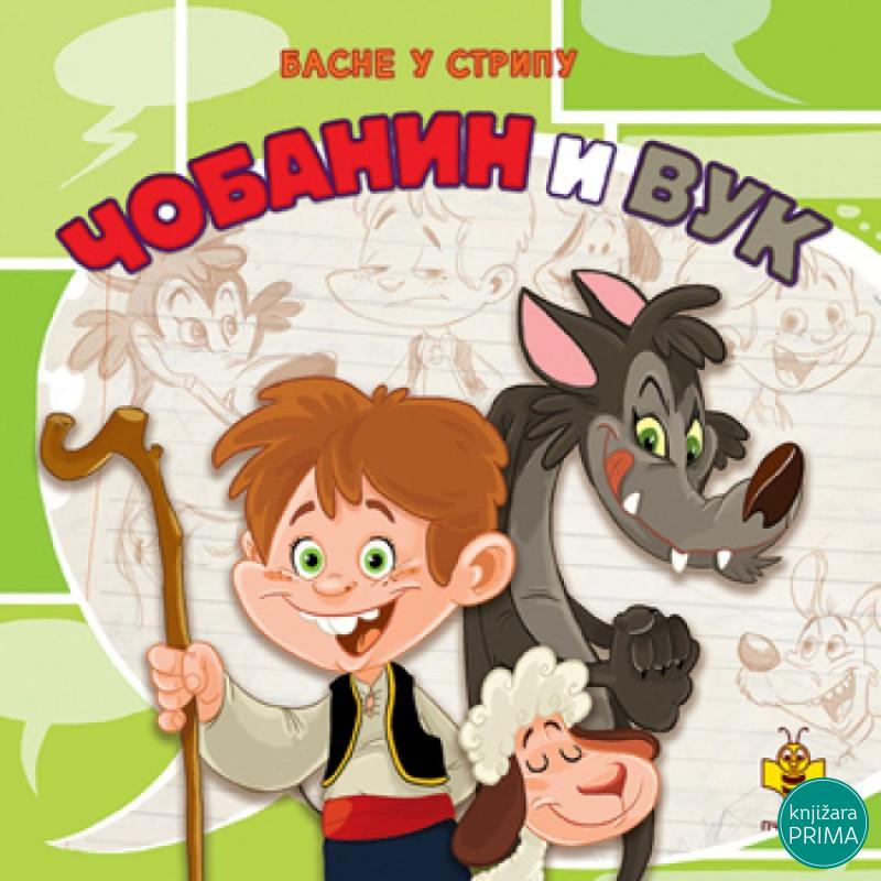 Čobanin i vuk PČELICA 