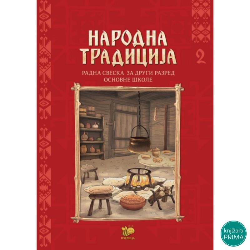 Narodna tradicija 2 PČELICA 