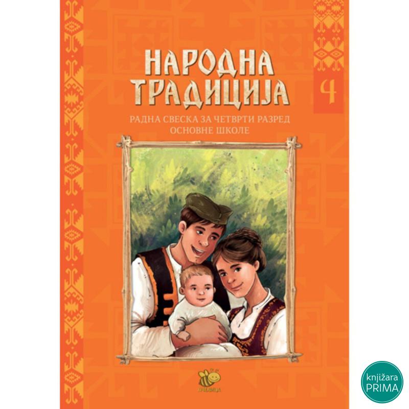 Narodna tradicija 4 PČELICA 