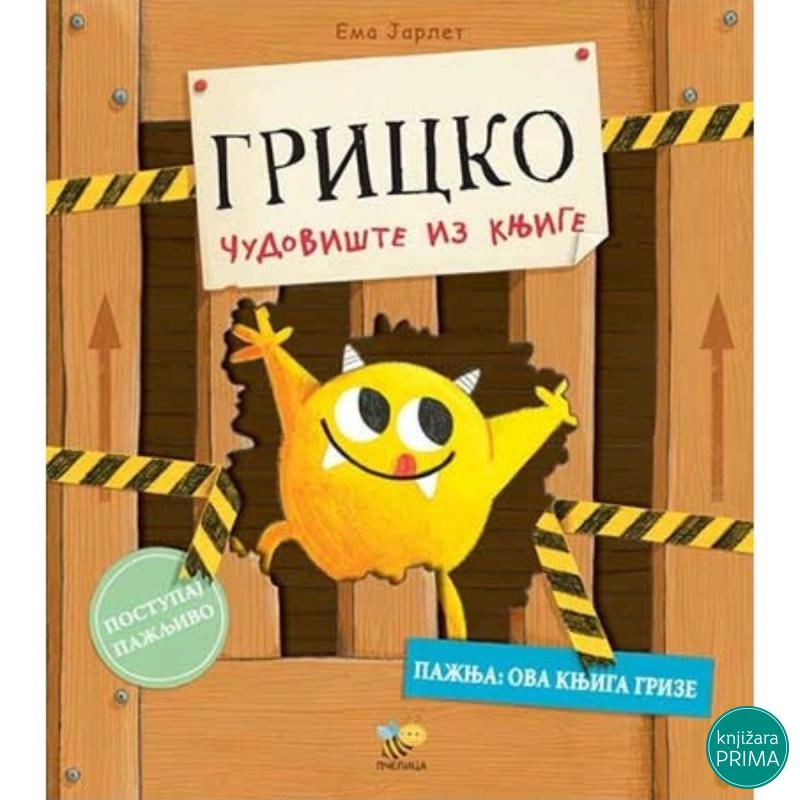 GRICKO, čudovište iz knjige PČELICA 