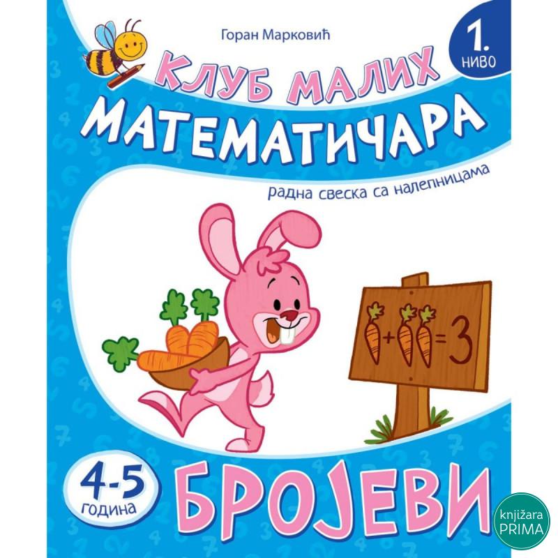 Klub malih matematičara - Brojevi 1. nivo PČELICA 