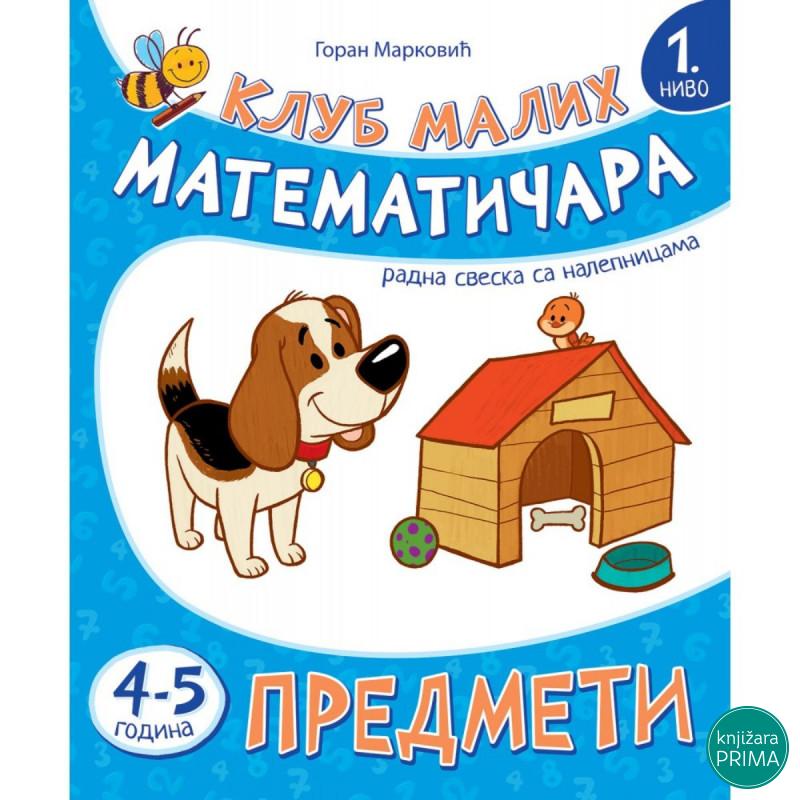 Klub malih matematičara 1. nivo – Predmeti PČELICA 