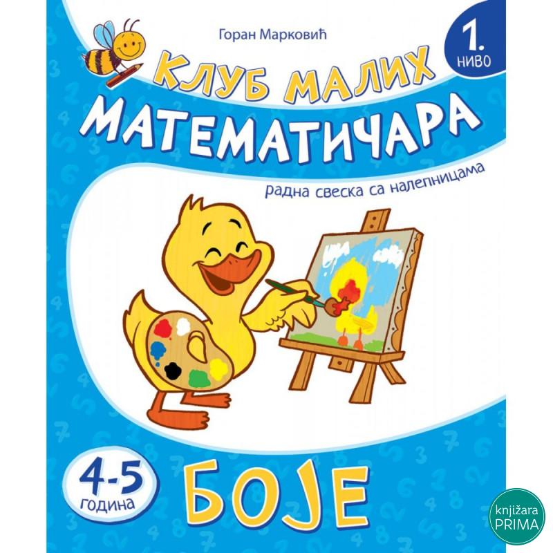 Klub malih matematičara 1. nivo – Boje PČELICA 