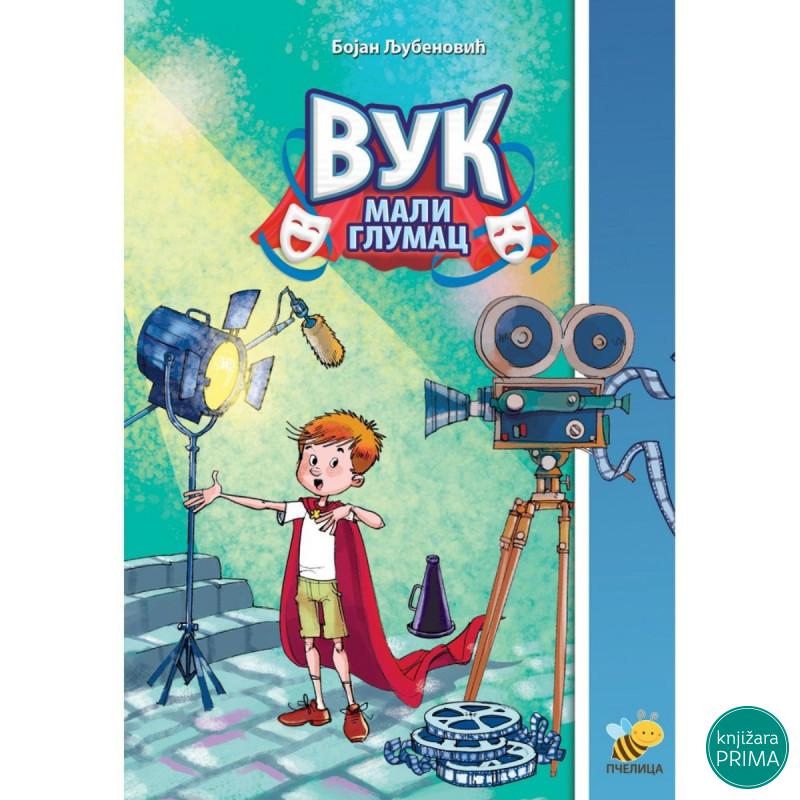 Vuk, mali glumac PČELICA 