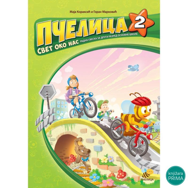 Pčelica 2 – svet oko nas PČELICA 