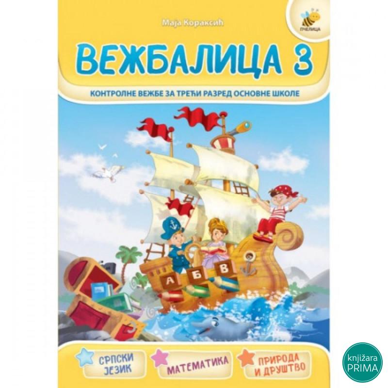 Vežbalica 3 PČELICA 