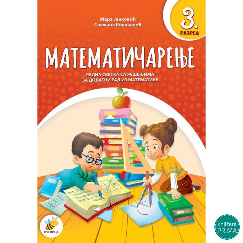 Matematičarenje 3 PČELICA 