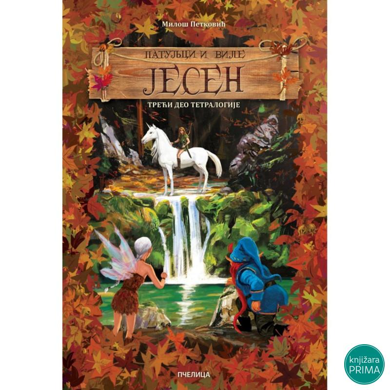 Patuljci i vile – Jesen PČELICA 